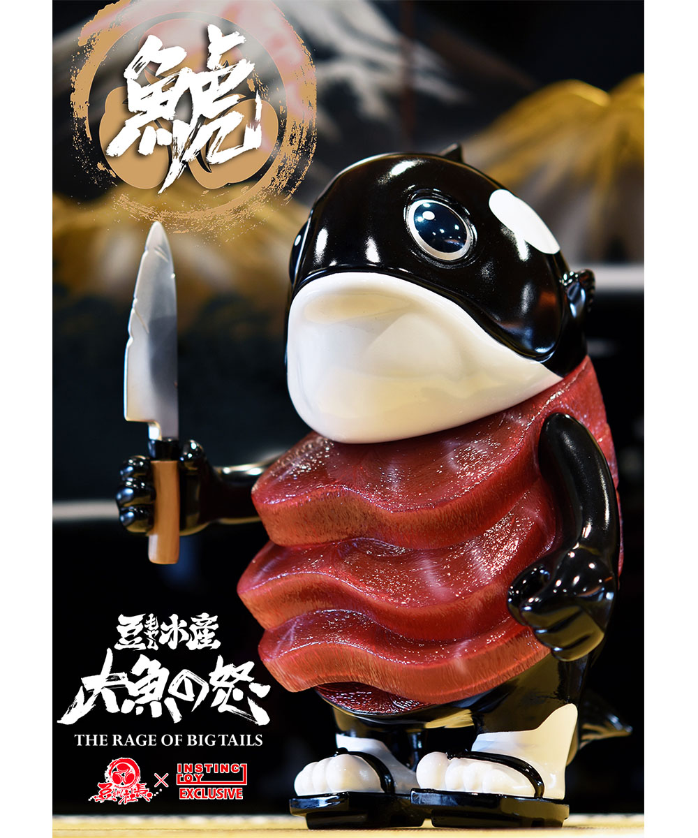 GIANT MAGURO 1st color ��Killer whale��